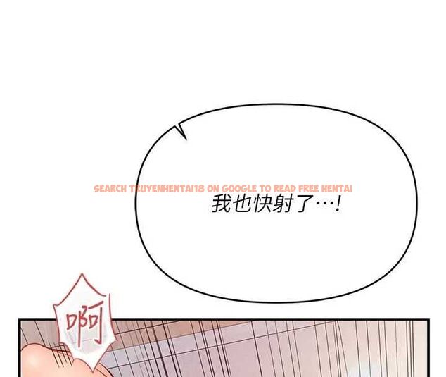查看漫画報告女班長:一根突起 - 第55話-讓人垂涎的後穴 - sayhentaiz.net中的4613645图片 查看漫画報告女班長:一根突起 - 第55話-讓人垂涎的後穴 - sayhentaiz.net中的4613645图片