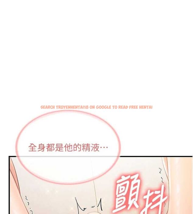 查看漫画報告女班長:一根突起 - 第55話-讓人垂涎的後穴 - sayhentaiz.net中的4613660图片 查看漫画報告女班長:一根突起 - 第55話-讓人垂涎的後穴 - sayhentaiz.net中的4613660图片