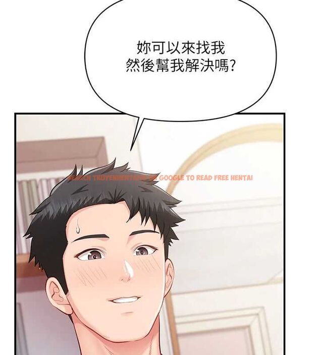 查看漫画報告女班長:一根突起 - 第55話-讓人垂涎的後穴 - sayhentaiz.net中的4613666图片 查看漫画報告女班長:一根突起 - 第55話-讓人垂涎的後穴 - sayhentaiz.net中的4613666图片