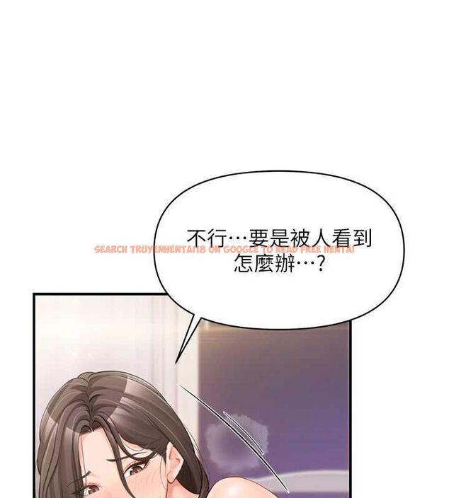 查看漫画報告女班長:一根突起 - 第55話-讓人垂涎的後穴 - sayhentaiz.net中的4613671图片 查看漫画報告女班長:一根突起 - 第55話-讓人垂涎的後穴 - sayhentaiz.net中的4613671图片