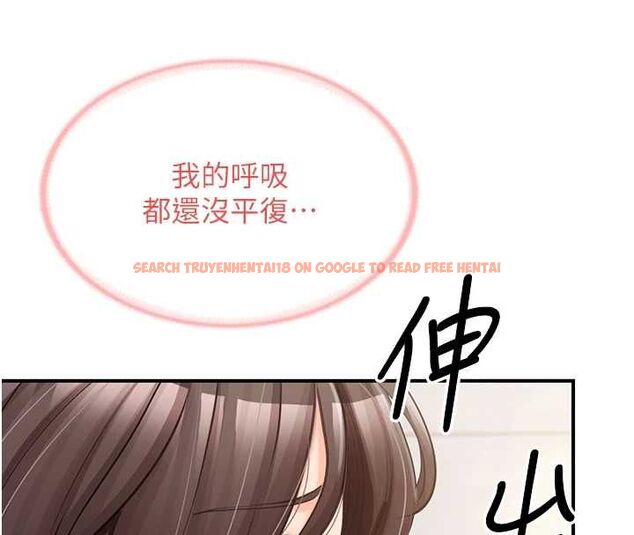 查看漫画報告女班長:一根突起 - 第55話-讓人垂涎的後穴 - sayhentaiz.net中的4613678图片 查看漫画報告女班長:一根突起 - 第55話-讓人垂涎的後穴 - sayhentaiz.net中的4613678图片