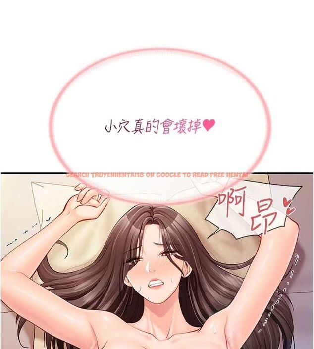 查看漫画報告女班長:一根突起 - 第55話-讓人垂涎的後穴 - sayhentaiz.net中的4613684图片 查看漫画報告女班長:一根突起 - 第55話-讓人垂涎的後穴 - sayhentaiz.net中的4613684图片