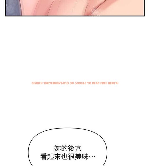 查看漫画報告女班長:一根突起 - 第55話-讓人垂涎的後穴 - sayhentaiz.net中的4613692图片 查看漫画報告女班長:一根突起 - 第55話-讓人垂涎的後穴 - sayhentaiz.net中的4613692图片