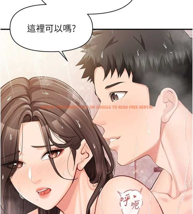 查看漫画報告女班長:一根突起 - 第55話-讓人垂涎的後穴 - sayhentaiz.net中的4613693图片 查看漫画報告女班長:一根突起 - 第55話-讓人垂涎的後穴 - sayhentaiz.net中的4613693图片