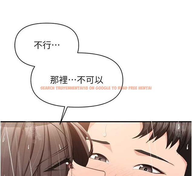 查看漫画報告女班長:一根突起 - 第55話-讓人垂涎的後穴 - sayhentaiz.net中的4613695图片 查看漫画報告女班長:一根突起 - 第55話-讓人垂涎的後穴 - sayhentaiz.net中的4613695图片