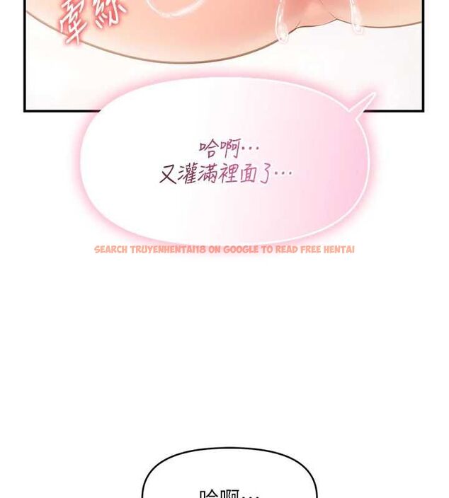查看漫画報告女班長:一根突起 - 第55話-讓人垂涎的後穴 - sayhentaiz.net中的4613705图片 查看漫画報告女班長:一根突起 - 第55話-讓人垂涎的後穴 - sayhentaiz.net中的4613705图片