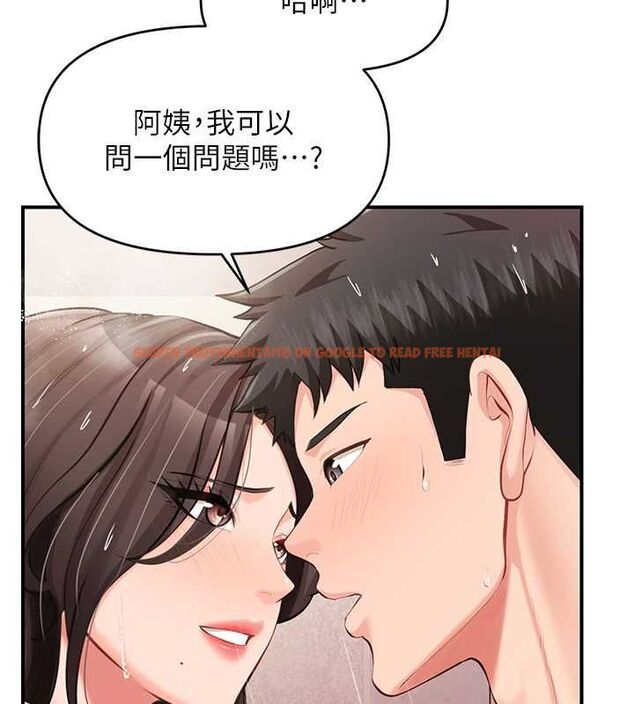 查看漫画報告女班長:一根突起 - 第55話-讓人垂涎的後穴 - sayhentaiz.net中的4613706图片 查看漫画報告女班長:一根突起 - 第55話-讓人垂涎的後穴 - sayhentaiz.net中的4613706图片