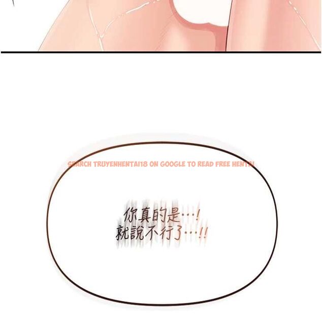 查看漫画報告女班長:一根突起 - 第55話-讓人垂涎的後穴 - sayhentaiz.net中的4613710图片 查看漫画報告女班長:一根突起 - 第55話-讓人垂涎的後穴 - sayhentaiz.net中的4613710图片