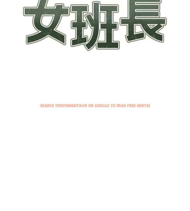 查看漫画報告女班長:一根突起 - 第56話-乳牛大隊長♥ - sayhentaiz.net中的4636111图片 查看漫画報告女班長:一根突起 - 第56話-乳牛大隊長♥ - sayhentaiz.net中的4636111图片