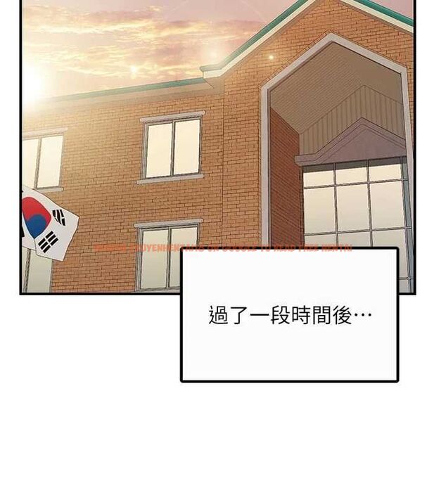 查看漫画報告女班長:一根突起 - 第56話-乳牛大隊長♥ - sayhentaiz.net中的4636114图片 查看漫画報告女班長:一根突起 - 第56話-乳牛大隊長♥ - sayhentaiz.net中的4636114图片