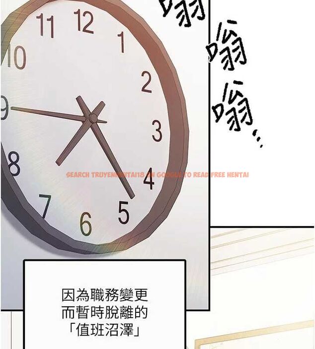 查看漫画報告女班長:一根突起 - 第56話-乳牛大隊長♥ - sayhentaiz.net中的4636116图片 查看漫画報告女班長:一根突起 - 第56話-乳牛大隊長♥ - sayhentaiz.net中的4636116图片