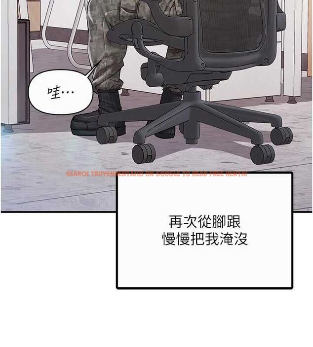 查看漫画報告女班長:一根突起 - 第56話-乳牛大隊長♥ - sayhentaiz.net中的4636118图片 查看漫画報告女班長:一根突起 - 第56話-乳牛大隊長♥ - sayhentaiz.net中的4636118图片