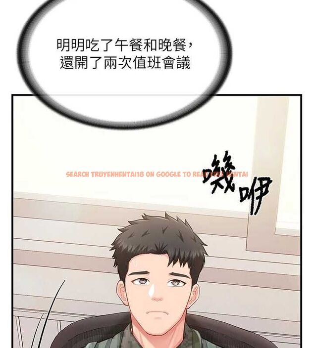 查看漫画報告女班長:一根突起 - 第56話-乳牛大隊長♥ - sayhentaiz.net中的4636120图片 查看漫画報告女班長:一根突起 - 第56話-乳牛大隊長♥ - sayhentaiz.net中的4636120图片