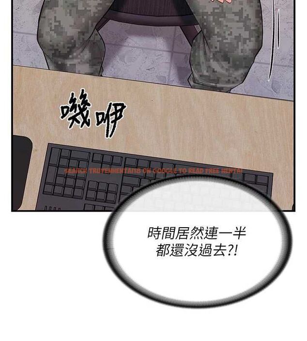 查看漫画報告女班長:一根突起 - 第56話-乳牛大隊長♥ - sayhentaiz.net中的4636122图片 查看漫画報告女班長:一根突起 - 第56話-乳牛大隊長♥ - sayhentaiz.net中的4636122图片