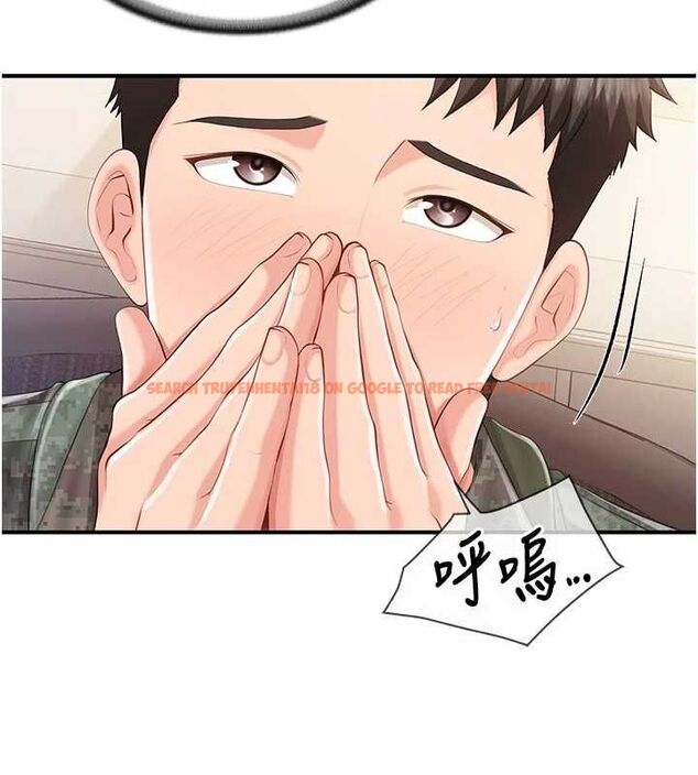 查看漫画報告女班長:一根突起 - 第56話-乳牛大隊長♥ - sayhentaiz.net中的4636125图片 查看漫画報告女班長:一根突起 - 第56話-乳牛大隊長♥ - sayhentaiz.net中的4636125图片