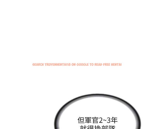 查看漫画報告女班長:一根突起 - 第56話-乳牛大隊長♥ - sayhentaiz.net中的4636131图片 查看漫画報告女班長:一根突起 - 第56話-乳牛大隊長♥ - sayhentaiz.net中的4636131图片