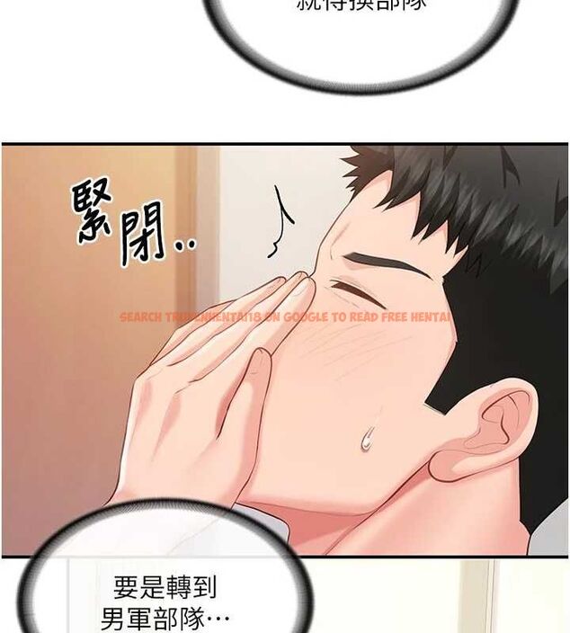 查看漫画報告女班長:一根突起 - 第56話-乳牛大隊長♥ - sayhentaiz.net中的4636132图片 查看漫画報告女班長:一根突起 - 第56話-乳牛大隊長♥ - sayhentaiz.net中的4636132图片