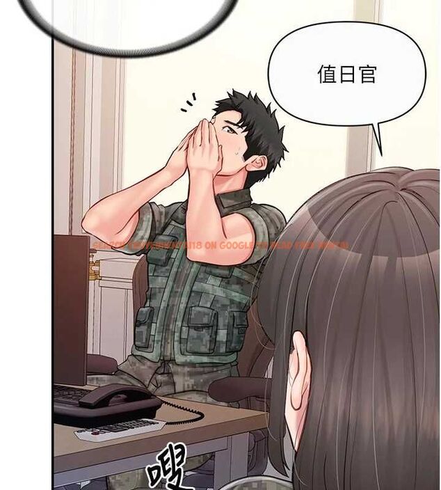 查看漫画報告女班長:一根突起 - 第56話-乳牛大隊長♥ - sayhentaiz.net中的4636133图片 查看漫画報告女班長:一根突起 - 第56話-乳牛大隊長♥ - sayhentaiz.net中的4636133图片