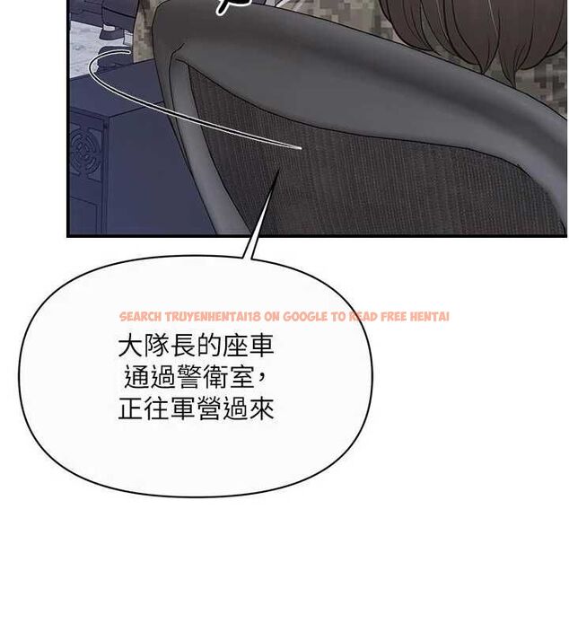 查看漫画報告女班長:一根突起 - 第56話-乳牛大隊長♥ - sayhentaiz.net中的4636134图片 查看漫画報告女班長:一根突起 - 第56話-乳牛大隊長♥ - sayhentaiz.net中的4636134图片