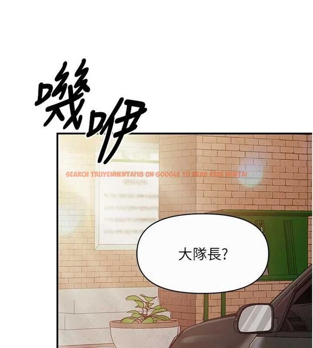 查看漫画報告女班長:一根突起 - 第56話-乳牛大隊長♥ - sayhentaiz.net中的4636136图片 查看漫画報告女班長:一根突起 - 第56話-乳牛大隊長♥ - sayhentaiz.net中的4636136图片
