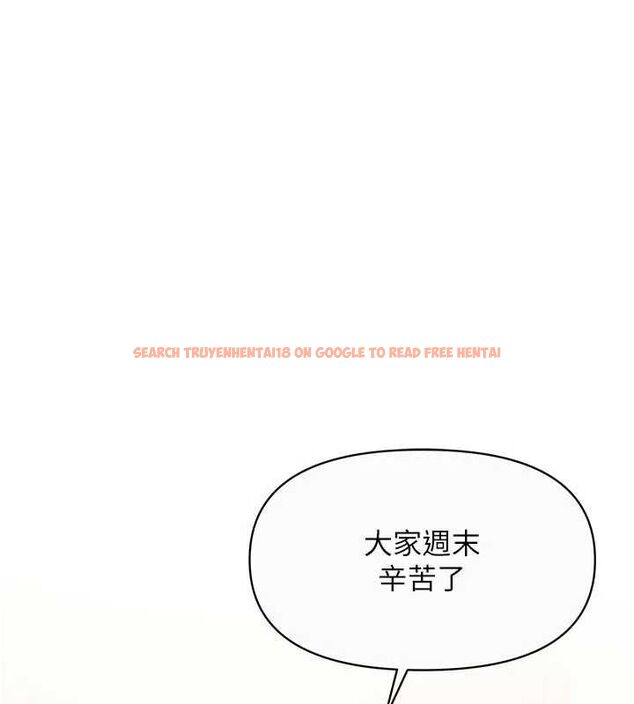 查看漫画報告女班長:一根突起 - 第56話-乳牛大隊長♥ - sayhentaiz.net中的4636140图片 查看漫画報告女班長:一根突起 - 第56話-乳牛大隊長♥ - sayhentaiz.net中的4636140图片