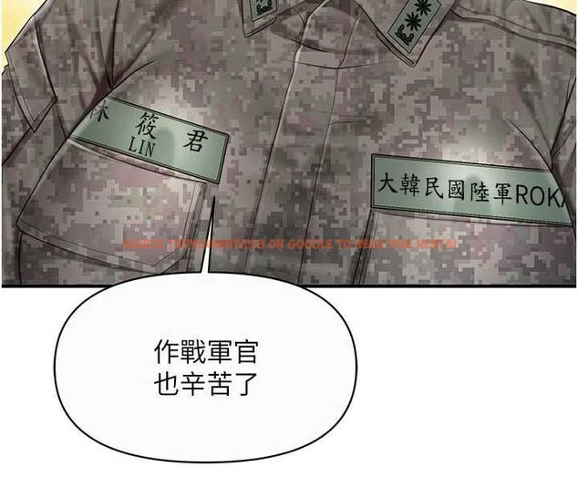 查看漫画報告女班長:一根突起 - 第56話-乳牛大隊長♥ - sayhentaiz.net中的4636143图片 查看漫画報告女班長:一根突起 - 第56話-乳牛大隊長♥ - sayhentaiz.net中的4636143图片