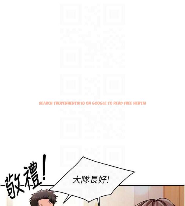 查看漫画報告女班長:一根突起 - 第56話-乳牛大隊長♥ - sayhentaiz.net中的4636144图片 查看漫画報告女班長:一根突起 - 第56話-乳牛大隊長♥ - sayhentaiz.net中的4636144图片