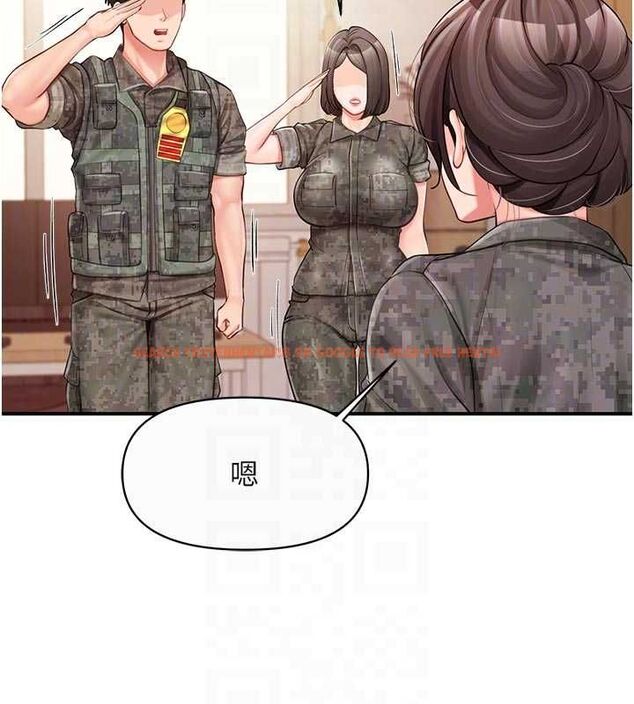 查看漫画報告女班長:一根突起 - 第56話-乳牛大隊長♥ - sayhentaiz.net中的4636145图片 查看漫画報告女班長:一根突起 - 第56話-乳牛大隊長♥ - sayhentaiz.net中的4636145图片