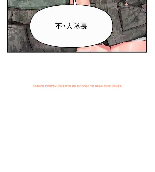 查看漫画報告女班長:一根突起 - 第56話-乳牛大隊長♥ - sayhentaiz.net中的4636148图片 查看漫画報告女班長:一根突起 - 第56話-乳牛大隊長♥ - sayhentaiz.net中的4636148图片
