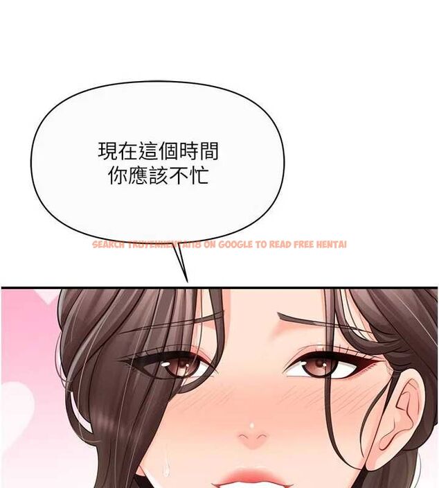 查看漫画報告女班長:一根突起 - 第56話-乳牛大隊長♥ - sayhentaiz.net中的4636149图片 查看漫画報告女班長:一根突起 - 第56話-乳牛大隊長♥ - sayhentaiz.net中的4636149图片