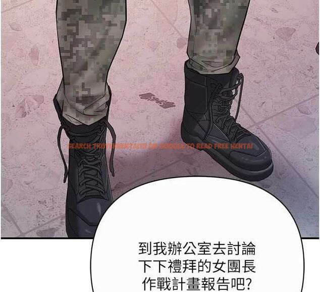 查看漫画報告女班長:一根突起 - 第56話-乳牛大隊長♥ - sayhentaiz.net中的4636151图片 查看漫画報告女班長:一根突起 - 第56話-乳牛大隊長♥ - sayhentaiz.net中的4636151图片