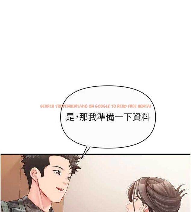 查看漫画報告女班長:一根突起 - 第56話-乳牛大隊長♥ - sayhentaiz.net中的4636153图片 查看漫画報告女班長:一根突起 - 第56話-乳牛大隊長♥ - sayhentaiz.net中的4636153图片
