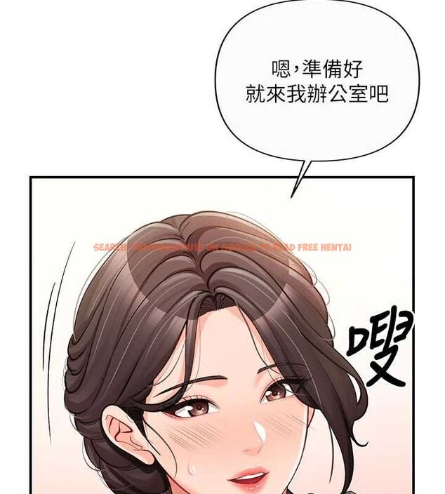 查看漫画報告女班長:一根突起 - 第56話-乳牛大隊長♥ - sayhentaiz.net中的4636155图片 查看漫画報告女班長:一根突起 - 第56話-乳牛大隊長♥ - sayhentaiz.net中的4636155图片