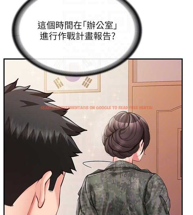 查看漫画報告女班長:一根突起 - 第56話-乳牛大隊長♥ - sayhentaiz.net中的4636158图片 查看漫画報告女班長:一根突起 - 第56話-乳牛大隊長♥ - sayhentaiz.net中的4636158图片