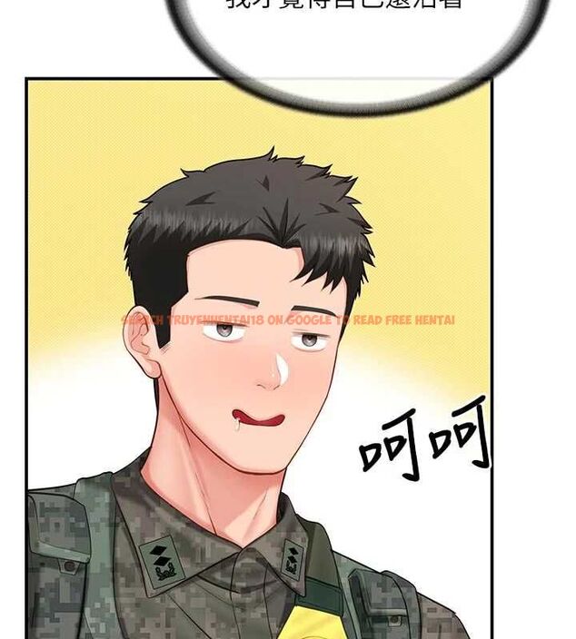 查看漫画報告女班長:一根突起 - 第56話-乳牛大隊長♥ - sayhentaiz.net中的4636161图片 查看漫画報告女班長:一根突起 - 第56話-乳牛大隊長♥ - sayhentaiz.net中的4636161图片