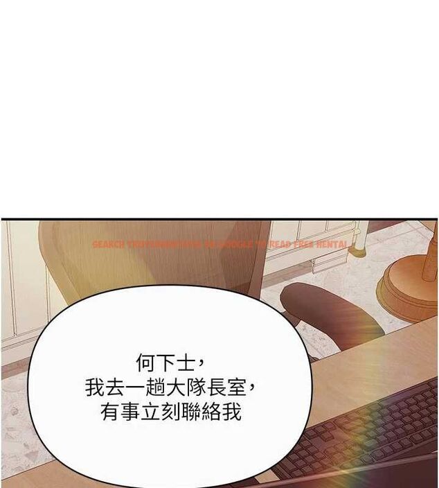 查看漫画報告女班長:一根突起 - 第56話-乳牛大隊長♥ - sayhentaiz.net中的4636163图片 查看漫画報告女班長:一根突起 - 第56話-乳牛大隊長♥ - sayhentaiz.net中的4636163图片