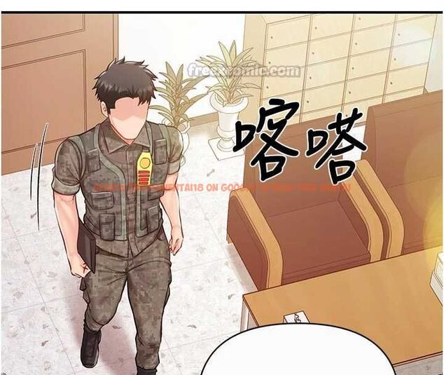 查看漫画報告女班長:一根突起 - 第56話-乳牛大隊長♥ - sayhentaiz.net中的4636169图片 查看漫画報告女班長:一根突起 - 第56話-乳牛大隊長♥ - sayhentaiz.net中的4636169图片