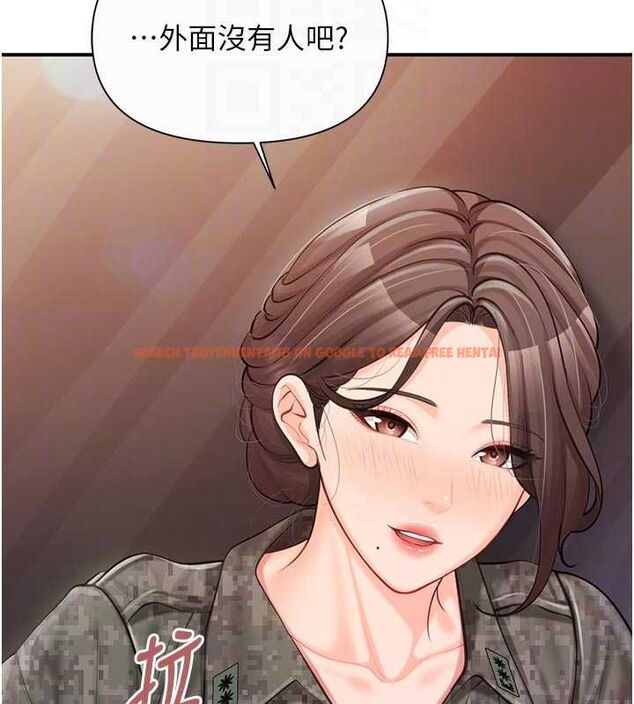 查看漫画報告女班長:一根突起 - 第56話-乳牛大隊長♥ - sayhentaiz.net中的4636172图片 查看漫画報告女班長:一根突起 - 第56話-乳牛大隊長♥ - sayhentaiz.net中的4636172图片