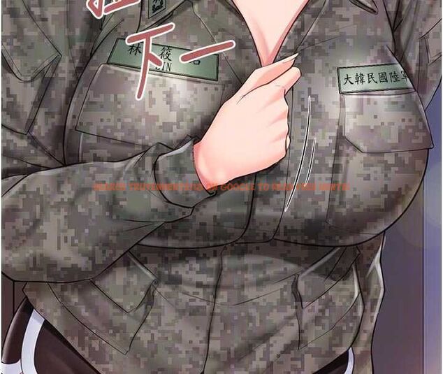 查看漫画報告女班長:一根突起 - 第56話-乳牛大隊長♥ - sayhentaiz.net中的4636173图片 查看漫画報告女班長:一根突起 - 第56話-乳牛大隊長♥ - sayhentaiz.net中的4636173图片