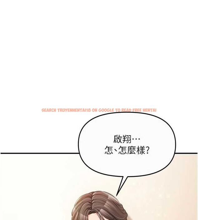 查看漫画報告女班長:一根突起 - 第56話-乳牛大隊長♥ - sayhentaiz.net中的4636179图片 查看漫画報告女班長:一根突起 - 第56話-乳牛大隊長♥ - sayhentaiz.net中的4636179图片
