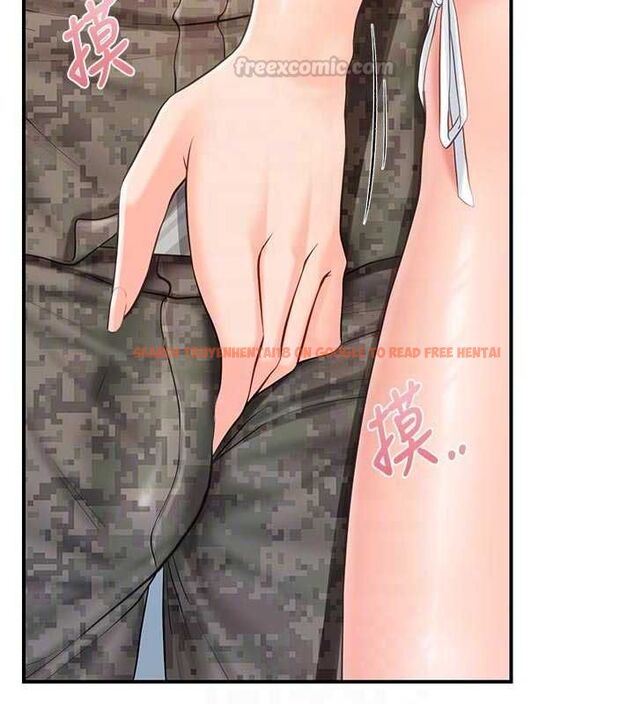 查看漫画報告女班長:一根突起 - 第56話-乳牛大隊長♥ - sayhentaiz.net中的4636199图片 查看漫画報告女班長:一根突起 - 第56話-乳牛大隊長♥ - sayhentaiz.net中的4636199图片