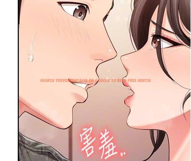 查看漫画報告女班長:一根突起 - 第56話-乳牛大隊長♥ - sayhentaiz.net中的4636201图片 查看漫画報告女班長:一根突起 - 第56話-乳牛大隊長♥ - sayhentaiz.net中的4636201图片
