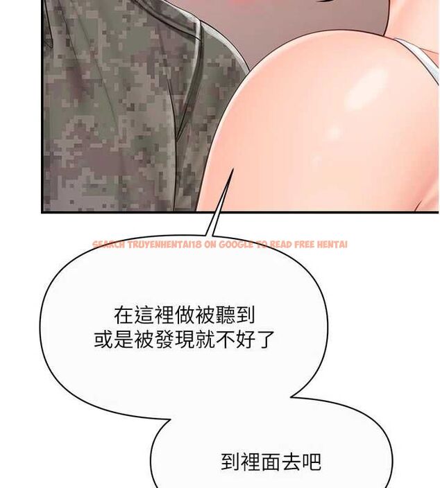 查看漫画報告女班長:一根突起 - 第56話-乳牛大隊長♥ - sayhentaiz.net中的4636202图片 查看漫画報告女班長:一根突起 - 第56話-乳牛大隊長♥ - sayhentaiz.net中的4636202图片