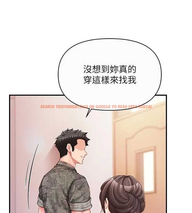 查看漫画報告女班長:一根突起 - 第56話-乳牛大隊長♥ - sayhentaiz.net中的4636210图片 查看漫画報告女班長:一根突起 - 第56話-乳牛大隊長♥ - sayhentaiz.net中的4636210图片