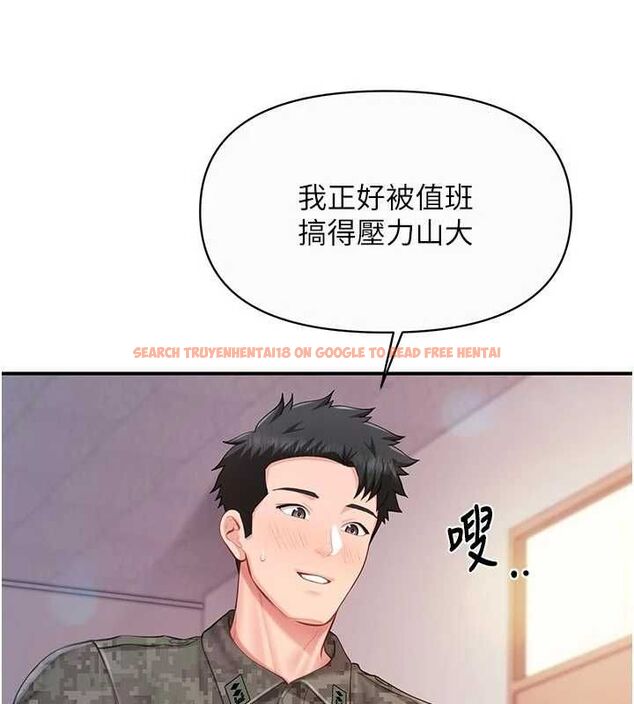查看漫画報告女班長:一根突起 - 第56話-乳牛大隊長♥ - sayhentaiz.net中的4636216图片 查看漫画報告女班長:一根突起 - 第56話-乳牛大隊長♥ - sayhentaiz.net中的4636216图片