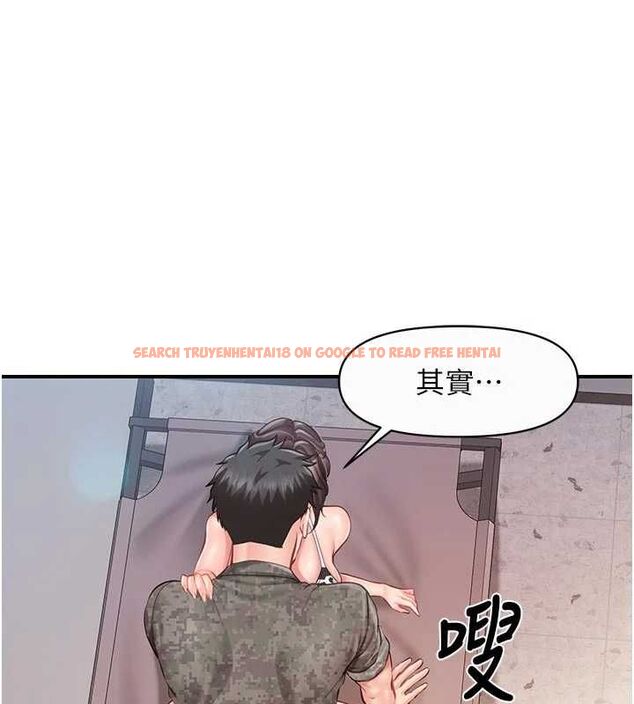 查看漫画報告女班長:一根突起 - 第56話-乳牛大隊長♥ - sayhentaiz.net中的4636223图片 查看漫画報告女班長:一根突起 - 第56話-乳牛大隊長♥ - sayhentaiz.net中的4636223图片