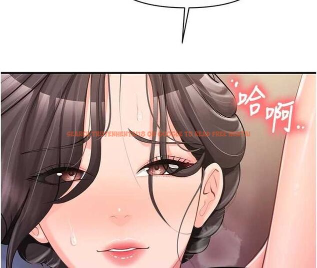 查看漫画報告女班長:一根突起 - 第56話-乳牛大隊長♥ - sayhentaiz.net中的4636240图片 查看漫画報告女班長:一根突起 - 第56話-乳牛大隊長♥ - sayhentaiz.net中的4636240图片