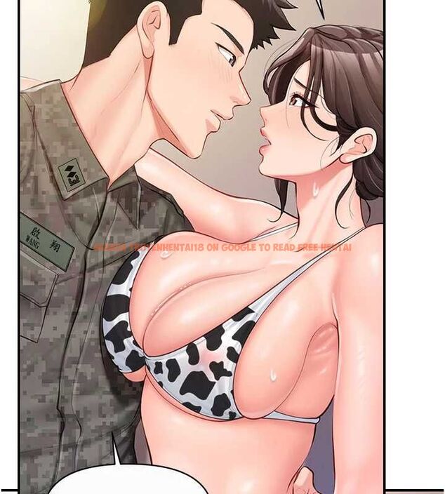 查看漫画報告女班長:一根突起 - 第57話-阿姨的處女屁眼 - sayhentaiz.net中的4658614图片