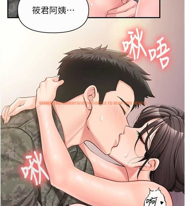 查看漫画報告女班長:一根突起 - 第57話-阿姨的處女屁眼 - sayhentaiz.net中的4658615图片