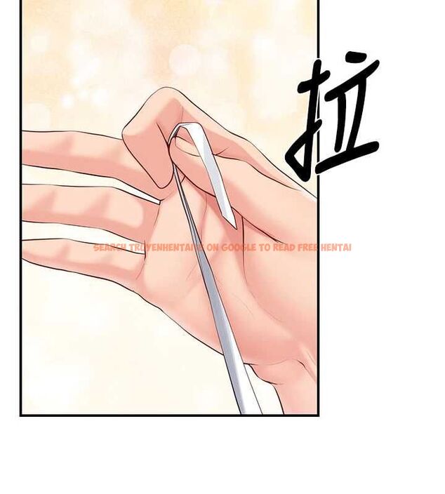 查看漫画報告女班長:一根突起 - 第57話-阿姨的處女屁眼 - sayhentaiz.net中的4658621图片
